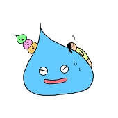 スライム