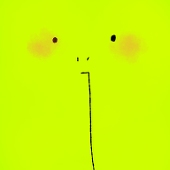 あお