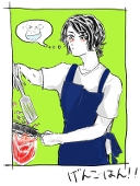 めめんと