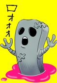 しろくろ