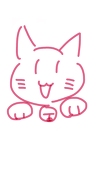 あまおと