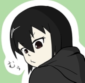 鐐之助