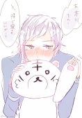なのたや