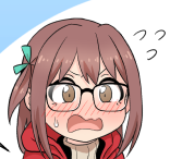 An