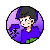 ぱんつ(腐ってます。)