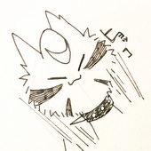 おさび