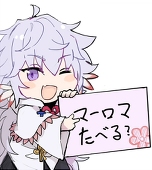 ruoyin