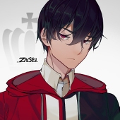 Zakusey