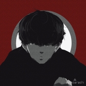 鷹