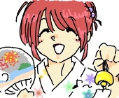 エージ