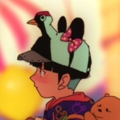 紅子
