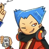 山村星人