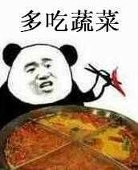 柒家喵