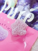すいぶんほうふ