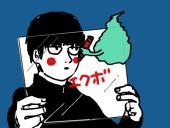きりん