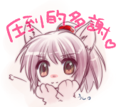 しづく
