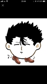 nini