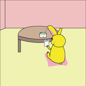 teabone