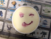 ノエル