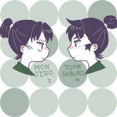じゅん