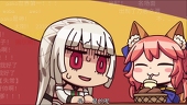 樹