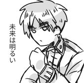kngw太郎