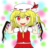 よに