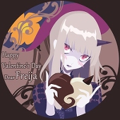 Freija