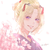 ことは