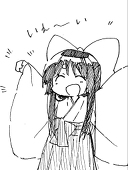 なるかぐや🎍