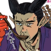 荒井 櫟