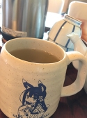 すかい