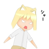 Sekawa