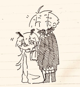 けい