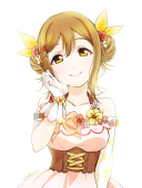 ロビアリ