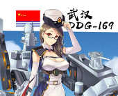 家祺