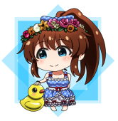 でっち