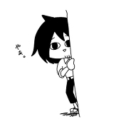 はちや