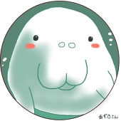 あず乃仲