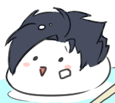 namul
