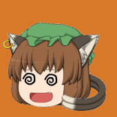 ポン酢