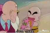 老醋加汤