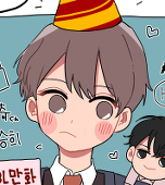 おもも