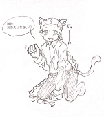 紺の砂