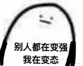 啾啾九
