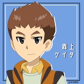 一路