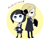 カラシ