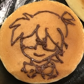 しの