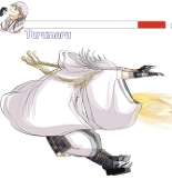 たそせん