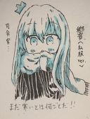 眠猫